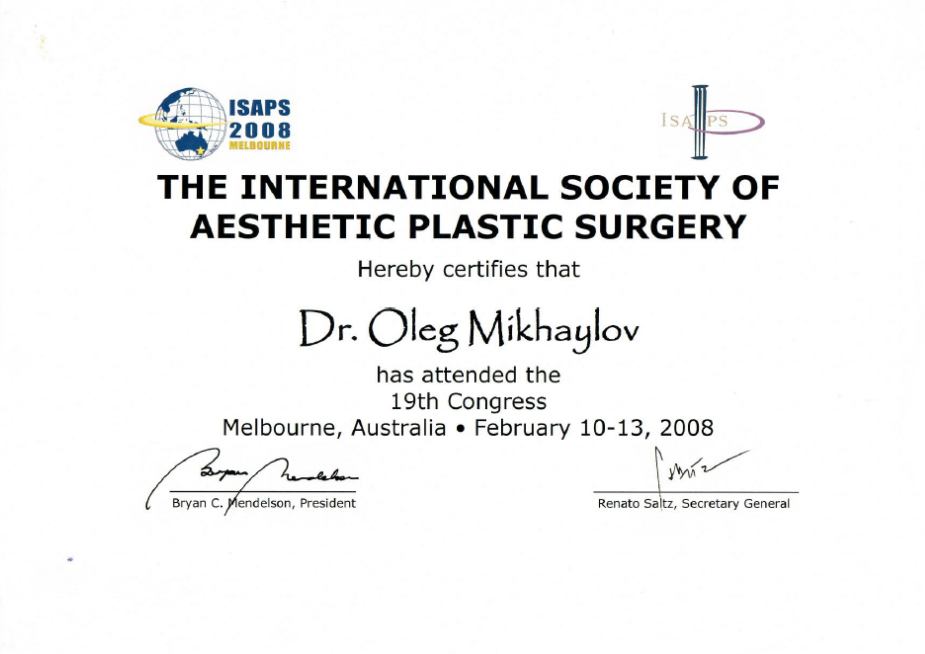 XIX Международный конгресс по пластической хирургии. Мельбурн. 2008